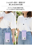 [各種スマートフォン対応]DIVAID フローティング防水ケース ワイドサイズ ショルダーストラップ