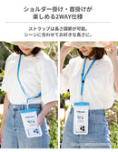 [各種スマートフォン対応]アイムドラえもん/DIVAID フローティング防水ケース ワイドサイズ ショルダーストラップ(ダイビング/ドット)