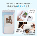 ｜スマホケース・スマホカバー・iPhoneケース通販のHamee