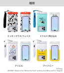[各種スマートフォン対応]ディズニーキャラクター/DIVAID フローティング防水ケース ワイドサイズ ショルダーストラップ