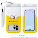 [各種スマートフォン対応]ディズニーキャラクター/DIVAID フローティング防水ケース ワイドサイズ ショルダーストラップ