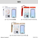 [各種スマートフォン対応]ムーミン/DIVAID フローティング防水ケース ワイドサイズ ショルダーストラップ