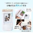 [各種スマートフォン対応]ムーミン/DIVAID フローティング防水ケース ワイドサイズ ショルダーストラップ