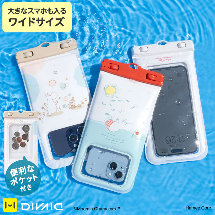 【各種スマートフォン対応】ムーミン/DIVAID フローティング防水ケース ワイドサイズ ショルダーストラップ