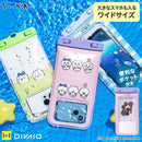 [各種スマートフォン対応]ちいかわ/DIVAID フローティング防水ケース ワイドサイズ ショルダーストラップ｜スマホケース・スマホカバー・iPhoneケース通販のHamee