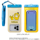 [各種スマートフォン対応]ポケットモンスター/ポケモン DIVAID フローティング防水ケース ワイドサイズ ショルダーストラップ｜スマホケース・スマホカバー・iPhoneケース通販のHamee