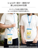 【各種スマートフォン対応】ポケットモンスター/ポケモン DIVAID フローティング防水ケース ワイドサイズ ショルダーストラップ