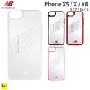 [iPhoneXS/X/XR/8/7/6s/6 iPhoneケース]NewBalance/ニューバランスハイブリッドサイドカラークリア iPhoneケース｜スマホケース・スマホカバー・iPhoneケース通販のHamee