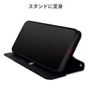 [iPhone11 iPhoneケース]NewBalance/ニューバランス手帳型 iPhoneケーススエードMIX(エメラルド)｜スマホケース・スマホカバー・iPhoneケース通販のHamee