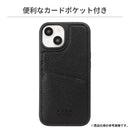 [iPhone 15専用]nano universe ナノユニバース カードポケット付レザーケース