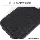 [iPhone 15専用]nano universe ナノユニバース カードポケット付レザーケース