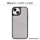 [iPhone 15専用]nano universe ナノユニバース カードポケット付レザーケース