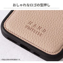 [iPhone 15 Pro専用]nano universe ナノユニバース カードポケット付レザーケース(グレー)