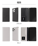[iPhone 15 Pro Max専用]nano universe ナノユニバース シンプルロゴ 手帳型ケース