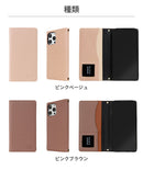 [iPhone 15 Pro Max専用]nano universe ナノユニバース シンプルロゴ 手帳型ケース