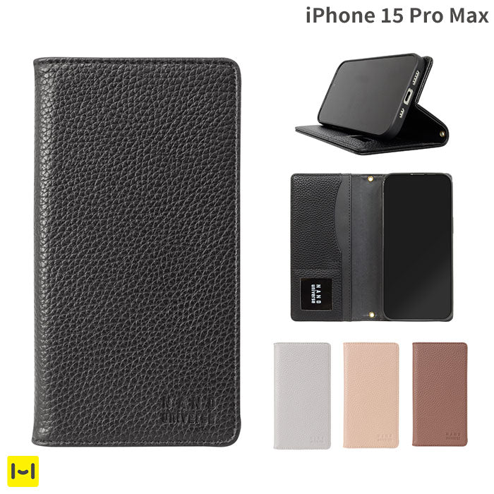 【iPhone 15 Pro Max専用】nano universe ナノユニバース シンプルロゴ 手帳型ケース