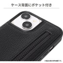[iPhone 15専用]nano universe ナノユニバース ジップポケット付きケース