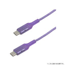 Melia クリア充電ケーブル Type-C to Type-C