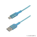 Melia クリア充電ケーブル Type-A to Type-C