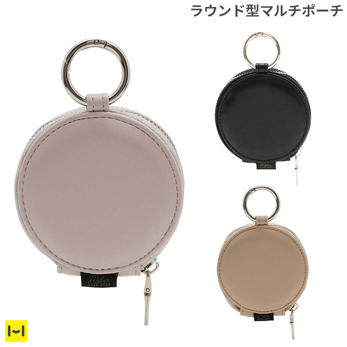Melia ラウンド型 PUレザー マルチポーチ