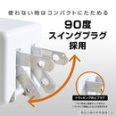 ｜スマホケース・スマホカバー・iPhoneケース通販のHamee