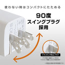 ｜スマホケース・スマホカバー・iPhoneケース通販のHamee