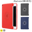 [iPadmini(第5世代)専用]AndMeshメッシュiPadケース｜スマホケース・スマホカバー・iPhoneケース通販のHamee