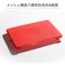 [iPadmini(第5世代)専用]AndMeshメッシュiPadケース｜スマホケース・スマホカバー・iPhoneケース通販のHamee