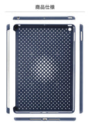 [iPad10.2インチ(第7世代)専用]AndMeshメッシュiPadケース｜スマホケース・スマホカバー・iPhoneケース通販のHamee
