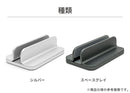 ARCHISS 縦置き収納 UPRIGHT-STAND BY ME 2 SINGLE