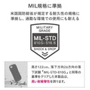 [iPhone11Pro iPhoneケース]LAMANONbySpigenClassy iPhoneケース(ブラック)｜スマホケース・スマホカバー・iPhoneケース通販のHamee