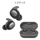 NUARLBluetooth5.0対応IPX7完全ワイヤレスイヤホンNT100｜スマホケース・スマホカバー・iPhoneケース通販のHamee