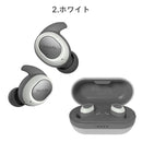 NUARLBluetooth5.0対応IPX7完全ワイヤレスイヤホンNT100｜スマホケース・スマホカバー・iPhoneケース通販のHamee