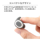 NUARLBluetooth5.0対応IPX7完全ワイヤレスイヤホンNT100｜スマホケース・スマホカバー・iPhoneケース通販のHamee