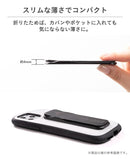 [各種スマートフォン対応]adidas Performance UNIVERSAL GRIP BAND(CAMO/Tech olive) ス｜スマホケース・スマホカバー・iPhoneケース通販のHamee
