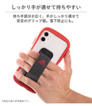 [各種スマートフォン対応]adidas Performance UNIVERSAL GRIP BAND(Black/Red) スマホリング ｜スマホケース・スマホカバー・iPhoneケース通販のHamee