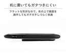 [各種スマートフォン対応]adidas Performance UNIVERSAL GRIP BAND(Black/Red) スマホリング ｜スマホケース・スマホカバー・iPhoneケース通販のHamee