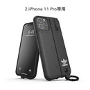 ｜スマホケース・スマホカバー・iPhoneケース通販のHamee