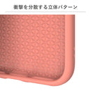 ｜スマホケース・スマホカバー・iPhoneケース通販のHamee