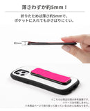 [各種スマートフォン対応]clckr クリッカー UNIVERSAL GRIP&STAND Pebbled Lines