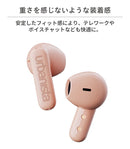 ｜スマホケース・スマホカバー・iPhoneケース通販のHamee