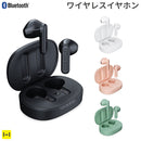 ｜スマホケース・スマホカバー・iPhoneケース通販のHamee