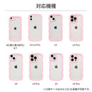 [iPhone 15/15 Pro/14/14 Pro/13/13 Pro/12/12 Pro/SE(第3/第2世代)/8/7専用]ULTRA FINE Wavy Frame iPhoneケース