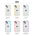 [iPhone 15/15 Pro/14/14 Pro/13/13 Pro/12/12 Pro/SE(第3/第2世代)/8/7専用]ULTRA FINE Wavy Frame iPhoneケース