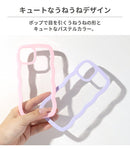 [iPhone 15/15 Pro/14/14 Pro/13/13 Pro/12/12 Pro/SE(第3/第2世代)/8/7専用]ULTRA FINE Wavy Frame iPhoneケース