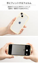 [iPhone 15/15 Pro/14/14 Pro/13/13 Pro/12/12 Pro/SE(第3/第2世代)/8/7専用]ULTRA FINE Wavy Frame iPhoneケース