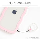 [iPhone 15/15 Pro/14/14 Pro/13/13 Pro/12/12 Pro/SE(第3/第2世代)/8/7専用]ULTRA FINE Wavy Frame iPhoneケース