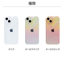[iPhone 15/14/13/SE(第3/第2世代)/8/7専用]ULTRA FINE 3Dぷっくりハートケース