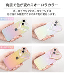 [iPhone 15/14/13/SE(第3/第2世代)/8/7専用]ULTRA FINE 3Dぷっくりハートケース