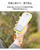 DOLLY TIE ドリータイ DOLLY STRAP（Bタイプ）